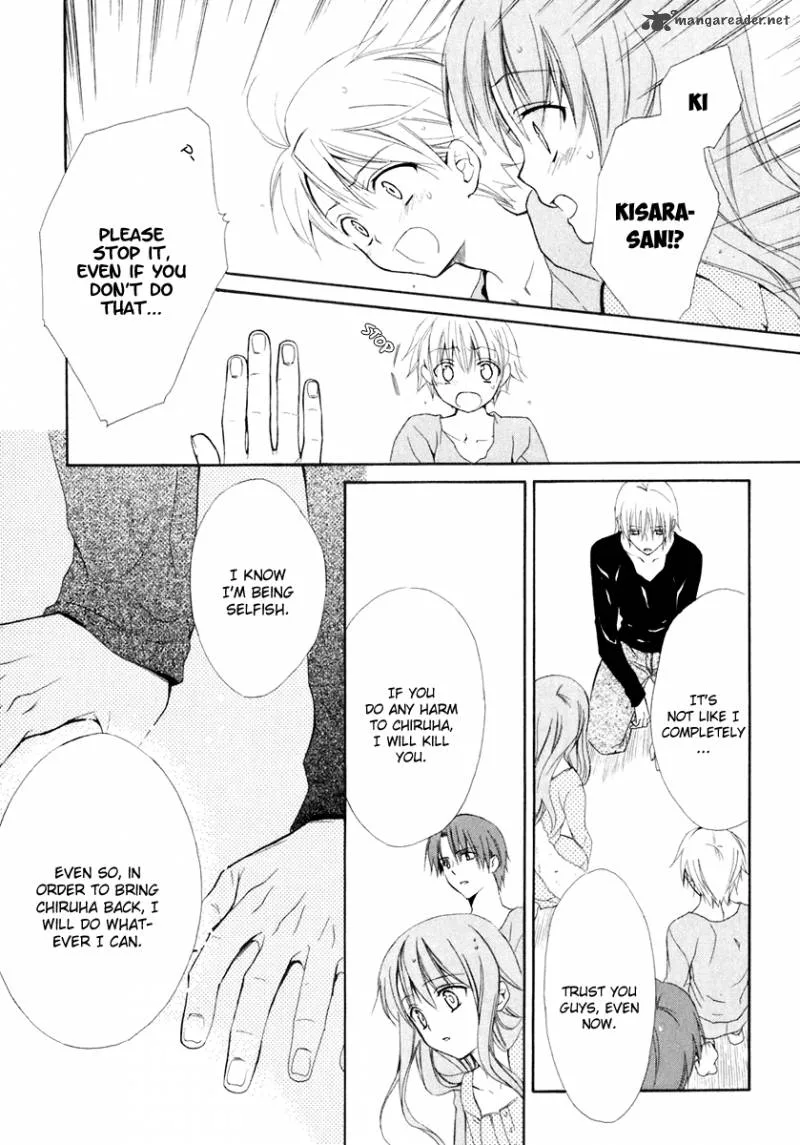 Dear Chapter 54 page 27