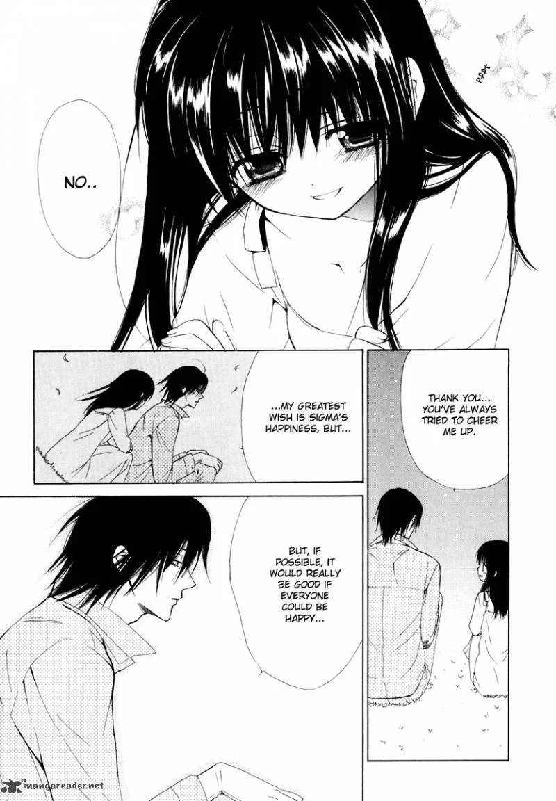 Dear Chapter 55 page 25