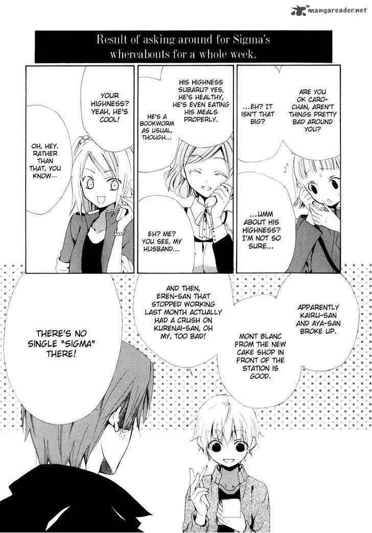 Dear Chapter 56 page 2