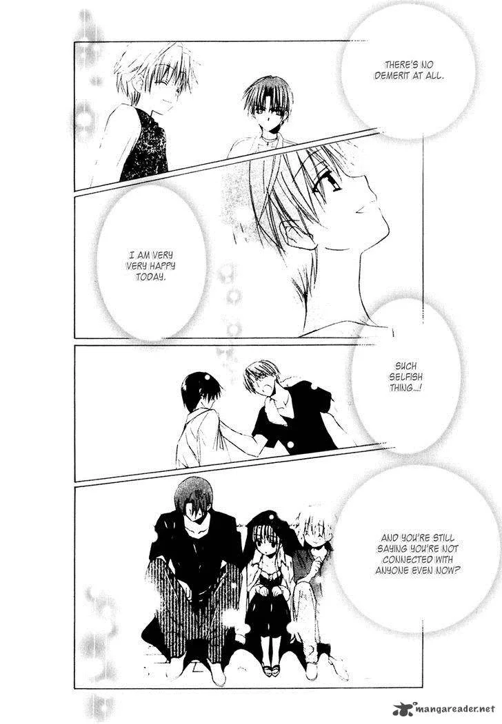 Dear Chapter 56 page 23