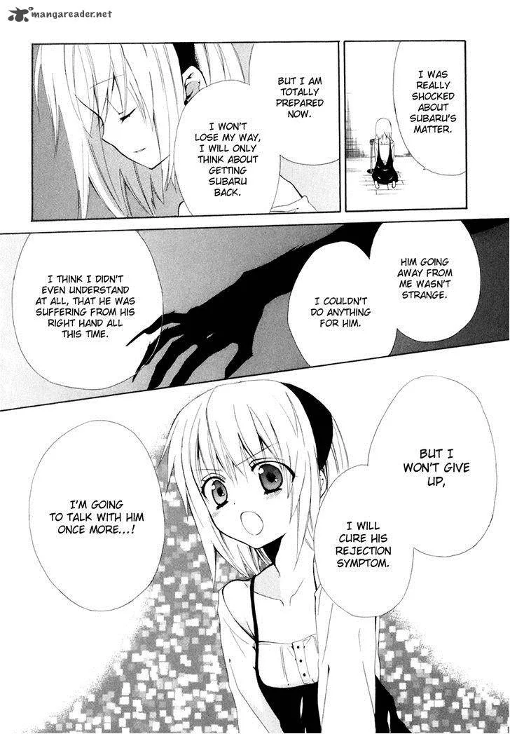 Dear Chapter 56 page 6