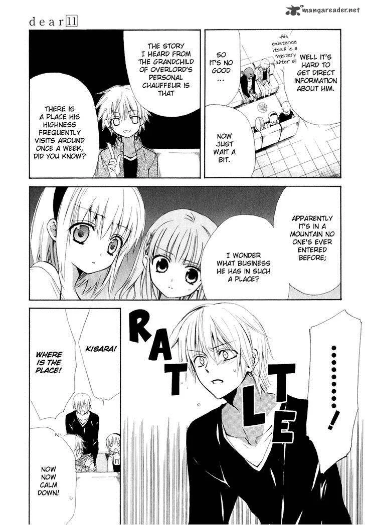 Dear Chapter 56 page 3