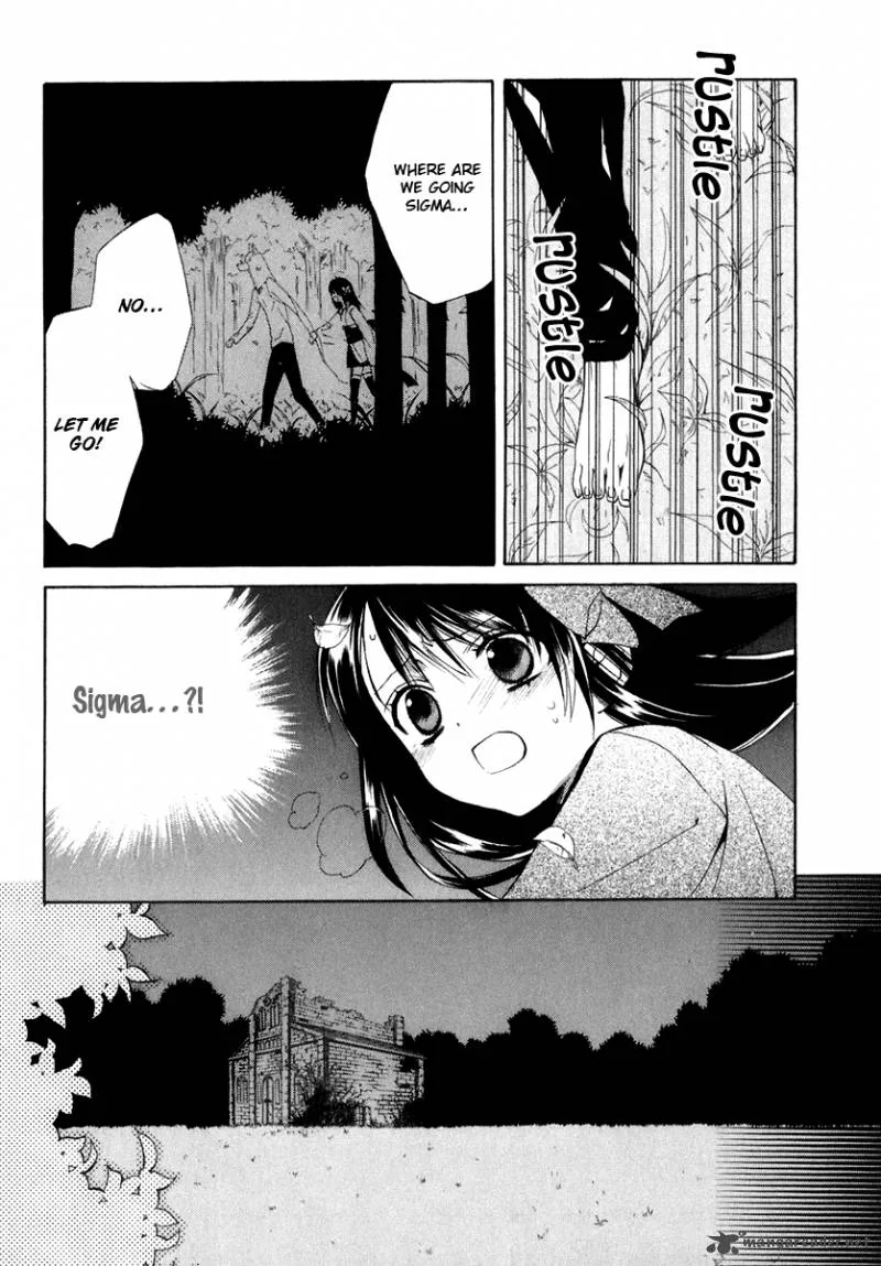 Dear Chapter 57 page 26