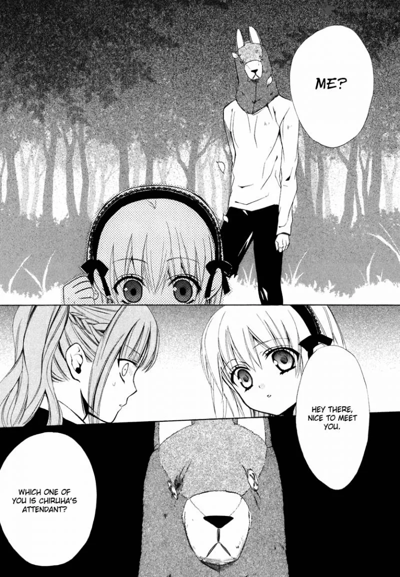 Dear Chapter 57 page 42