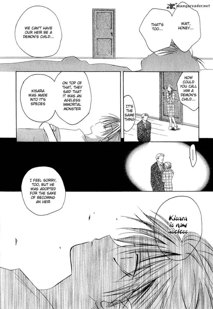 Dear Chapter 6 page 1