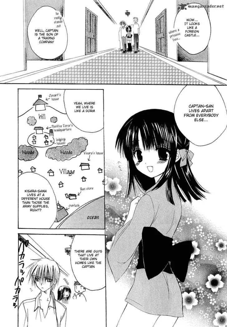 Dear Chapter 6 page 3