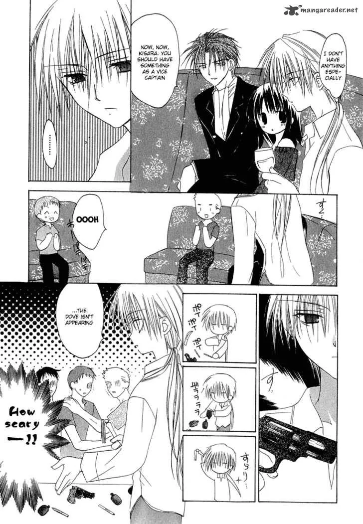 Dear Chapter 6 page 9