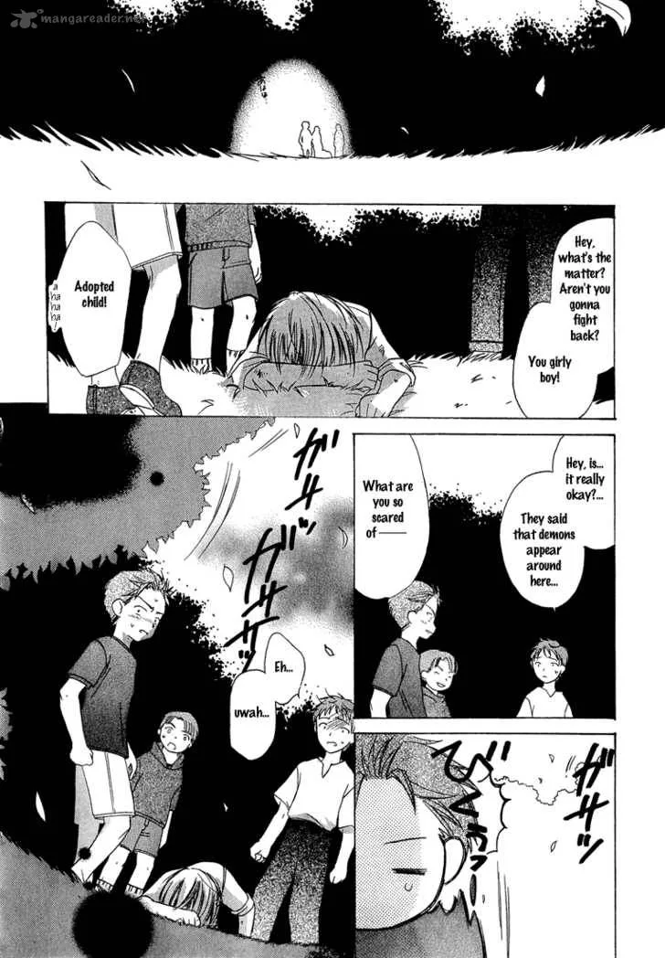 Dear Chapter 7 page 16