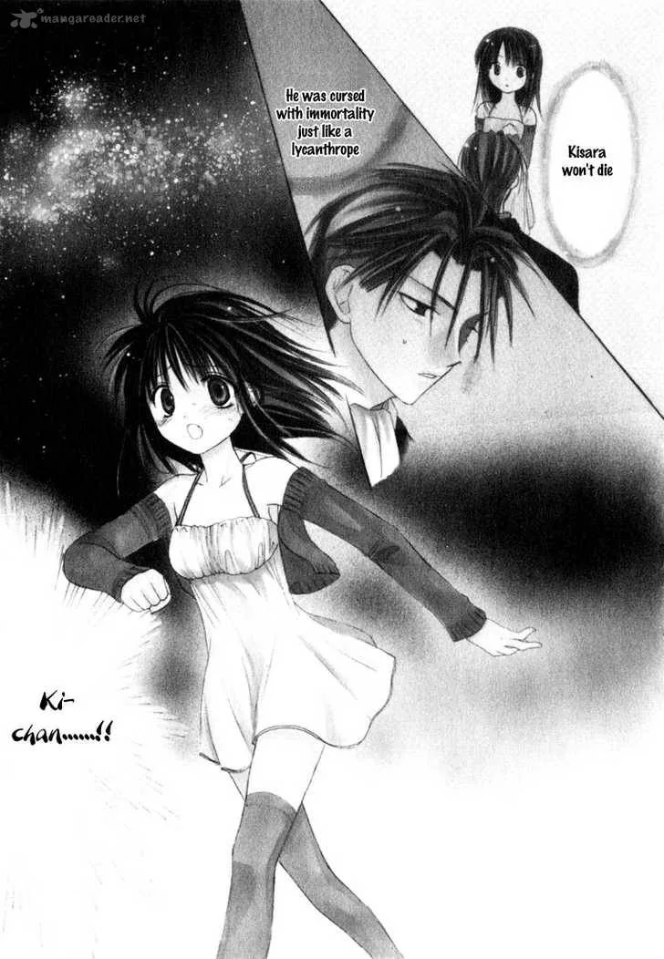 Dear Chapter 7 page 1