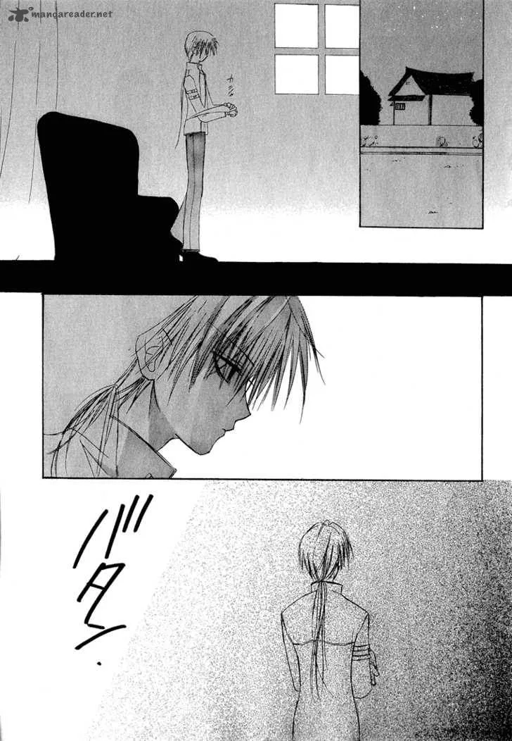 Dear Chapter 7 page 4