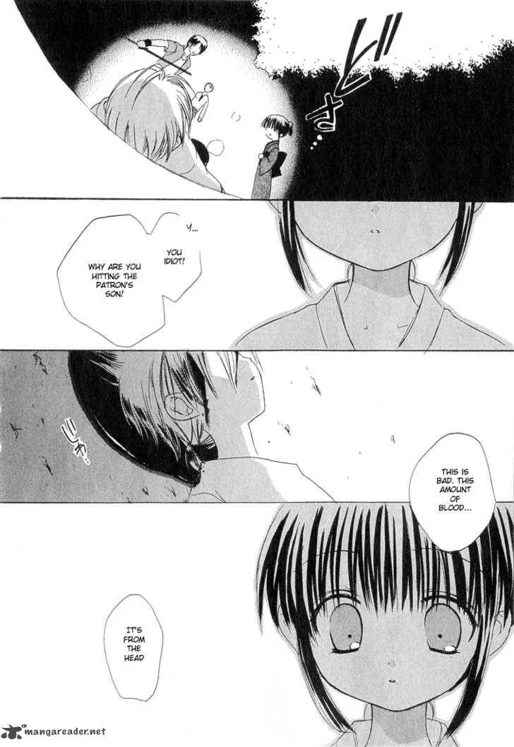 Dear Chapter 8 page 8