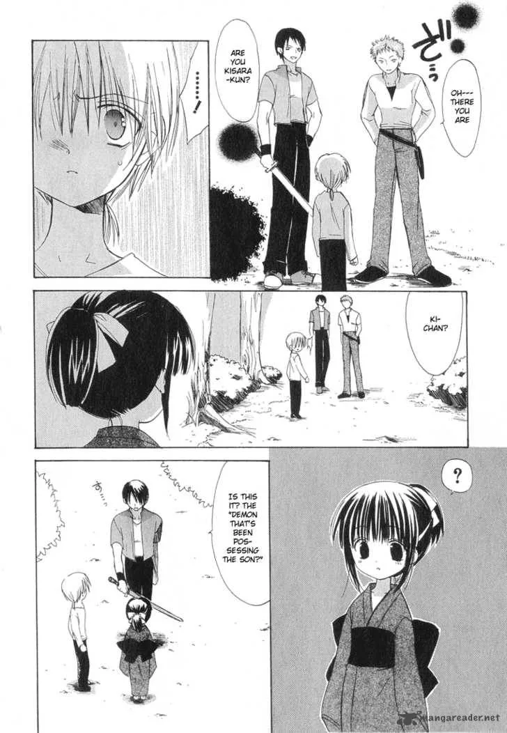 Dear Chapter 8 page 6