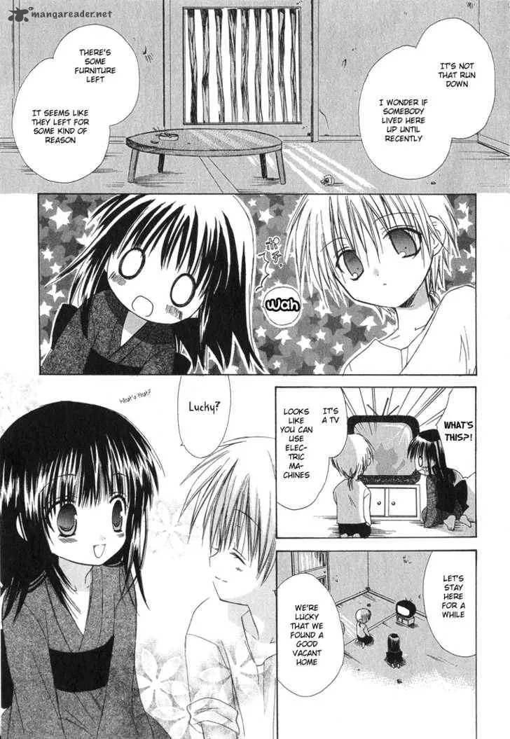 Dear Chapter 8 page 1