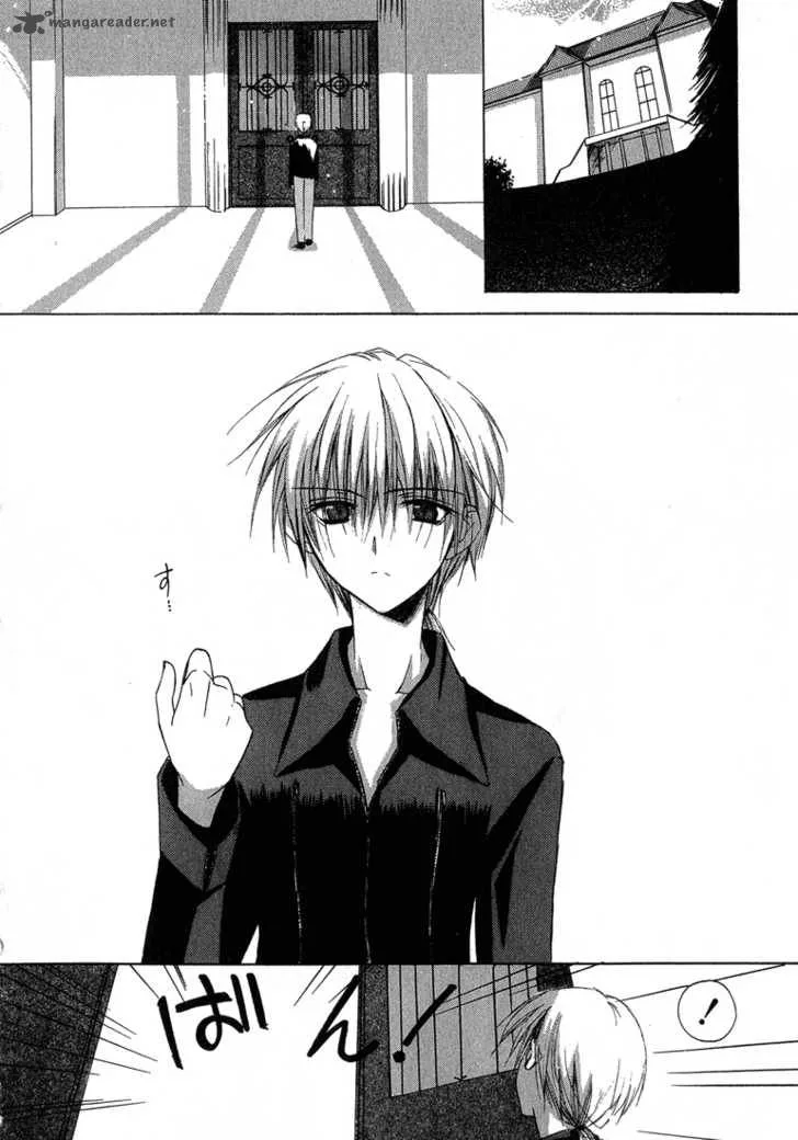 Dear Chapter 9 page 2