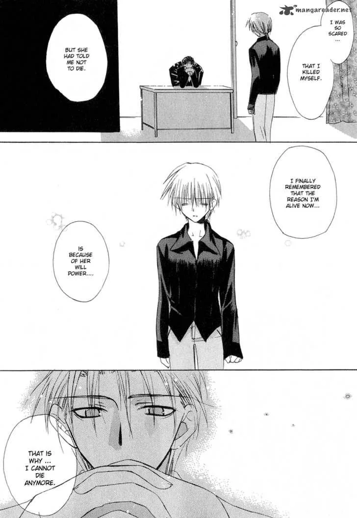 Dear Chapter 9 page 6