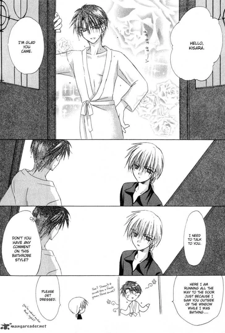 Dear Chapter 9 page 3