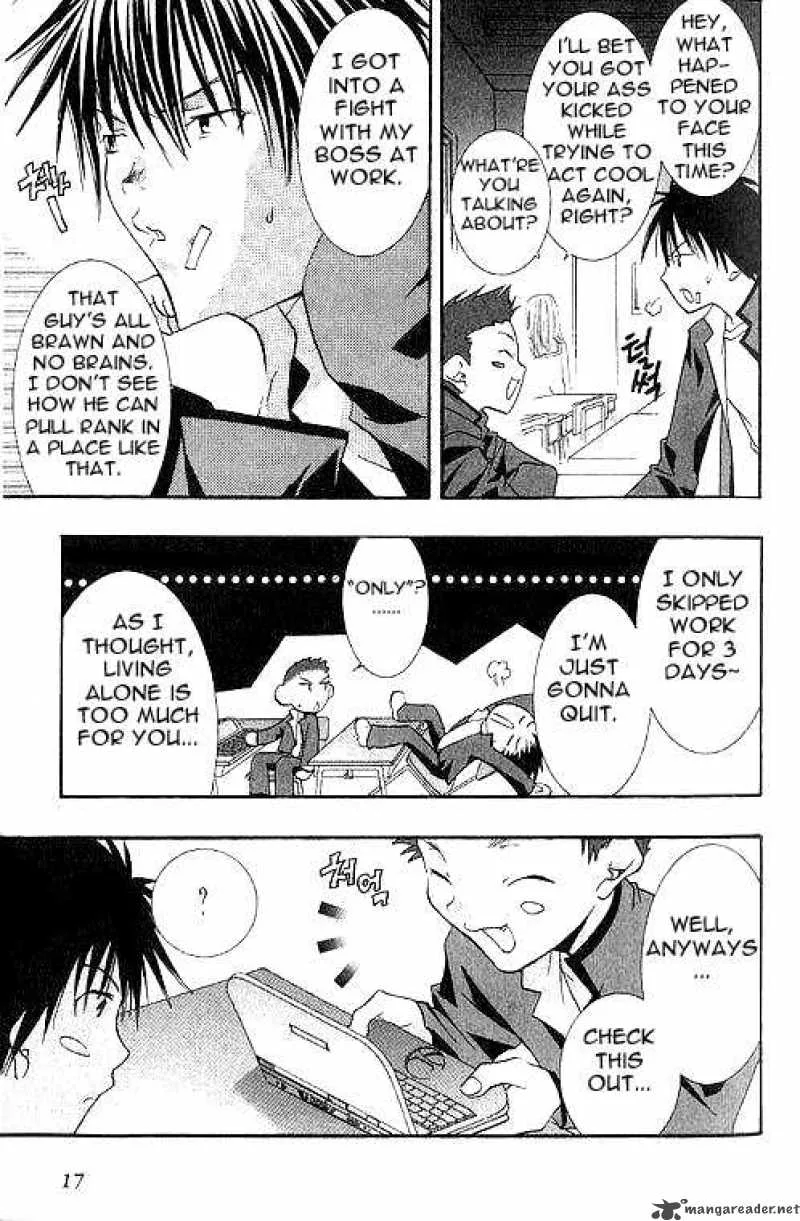 DearS Chapter 1 page 9