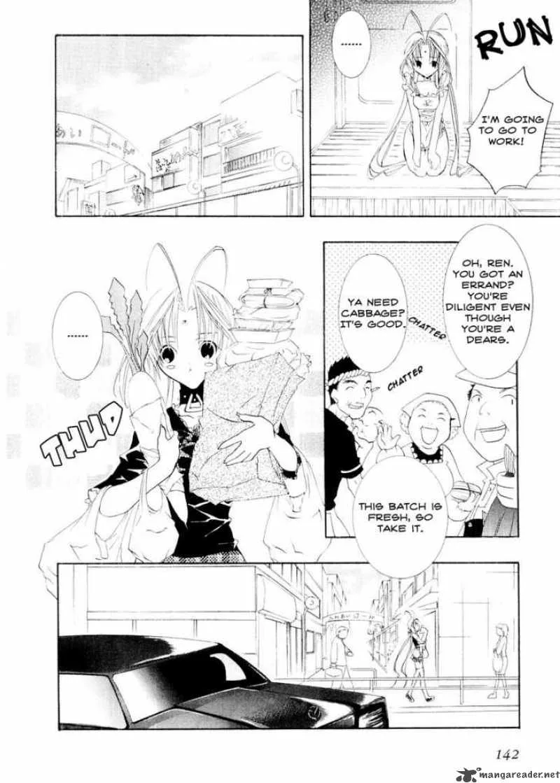 DearS Chapter 11 page 6