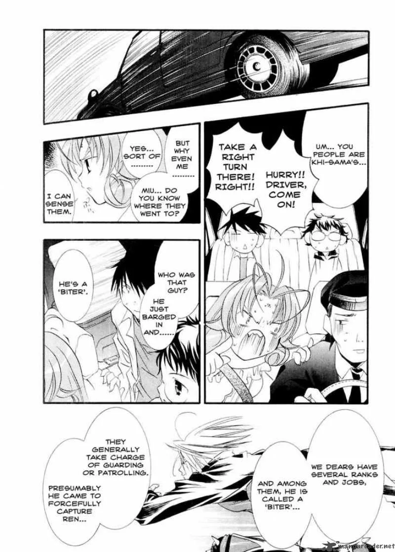 DearS Chapter 13 page 4