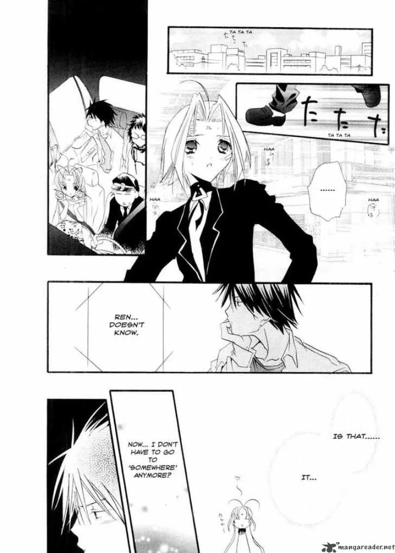 DearS Chapter 13 page 6