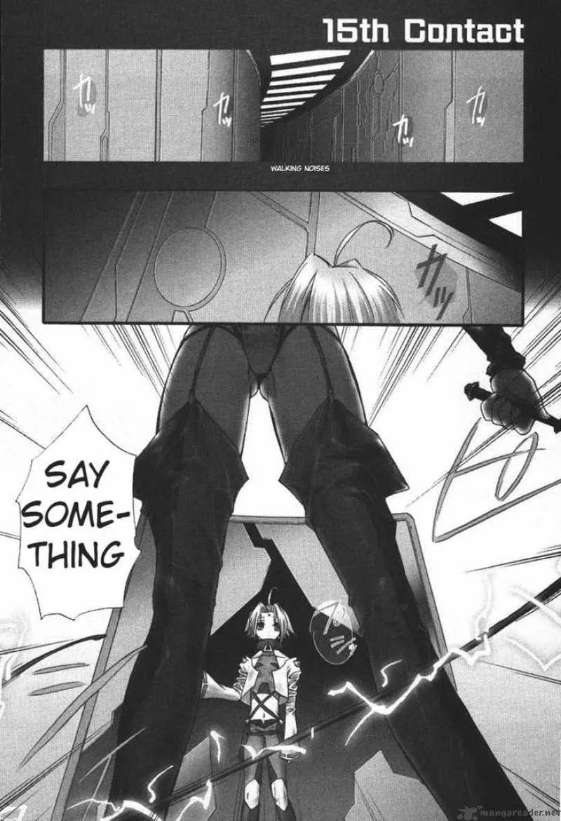 DearS Chapter 15 page 1