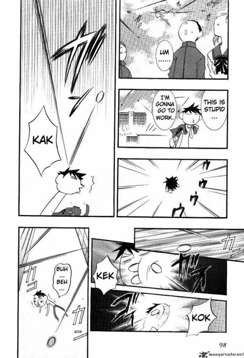 DearS Chapter 15 page 26