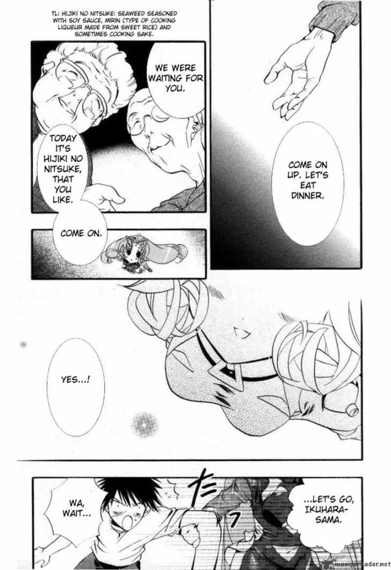 DearS Chapter 16 page 21
