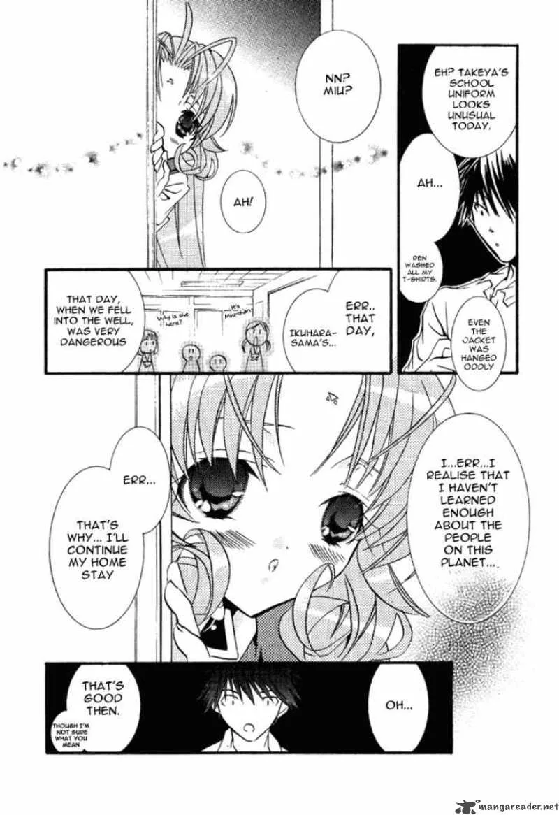 DearS Chapter 17 page 2