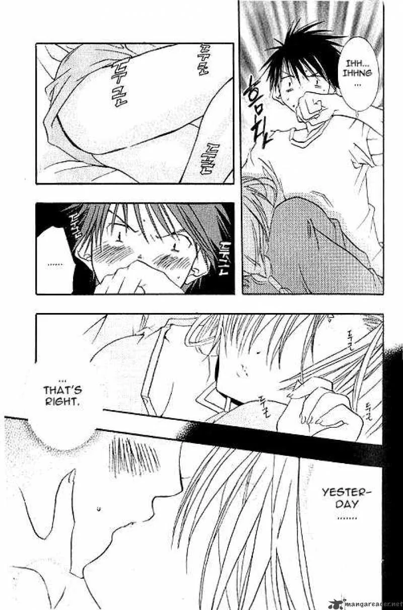 DearS Chapter 2 page 4