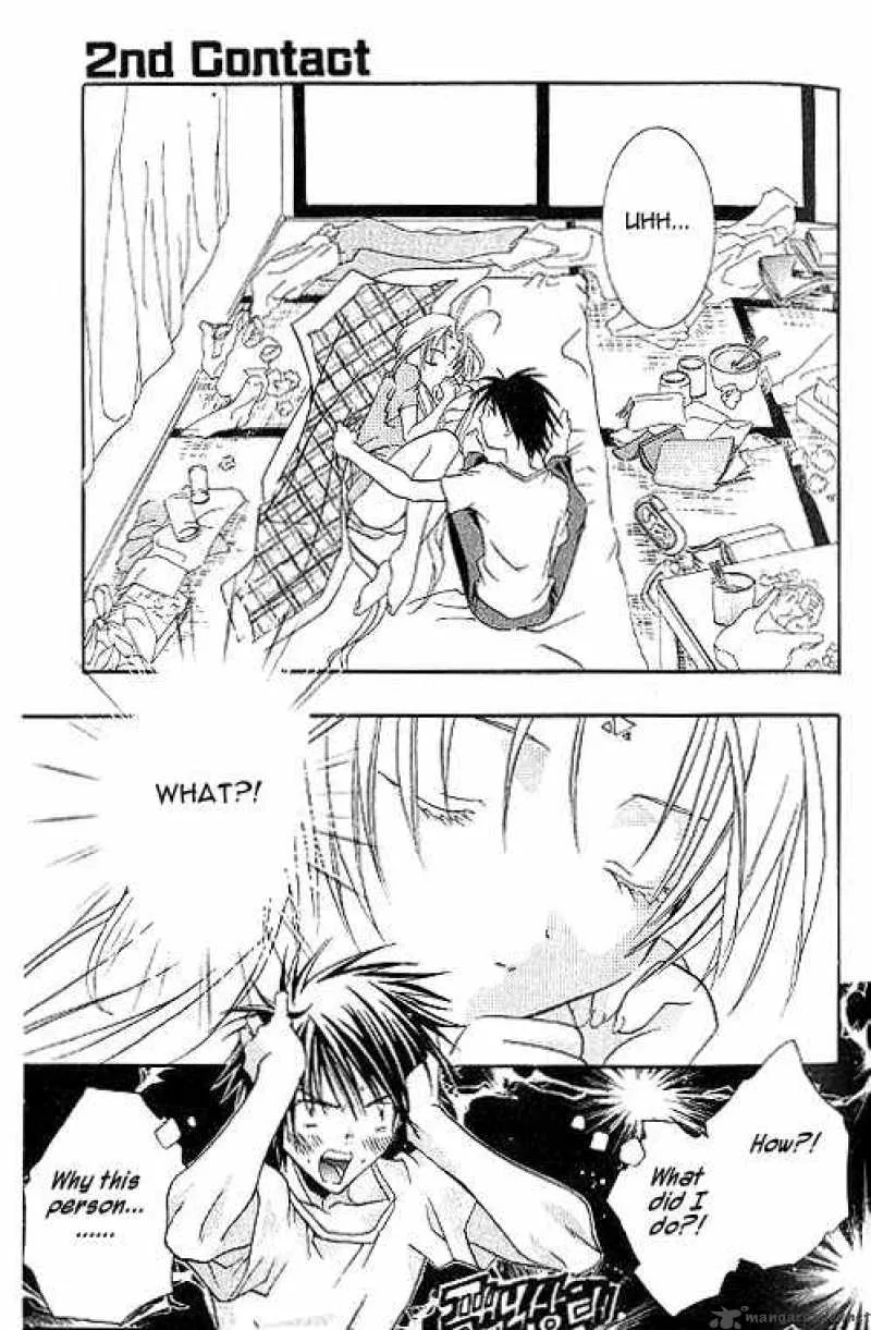 DearS Chapter 2 page 2