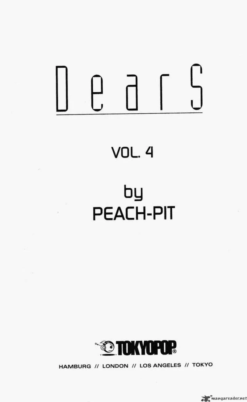 DearS Chapter 20 page 2