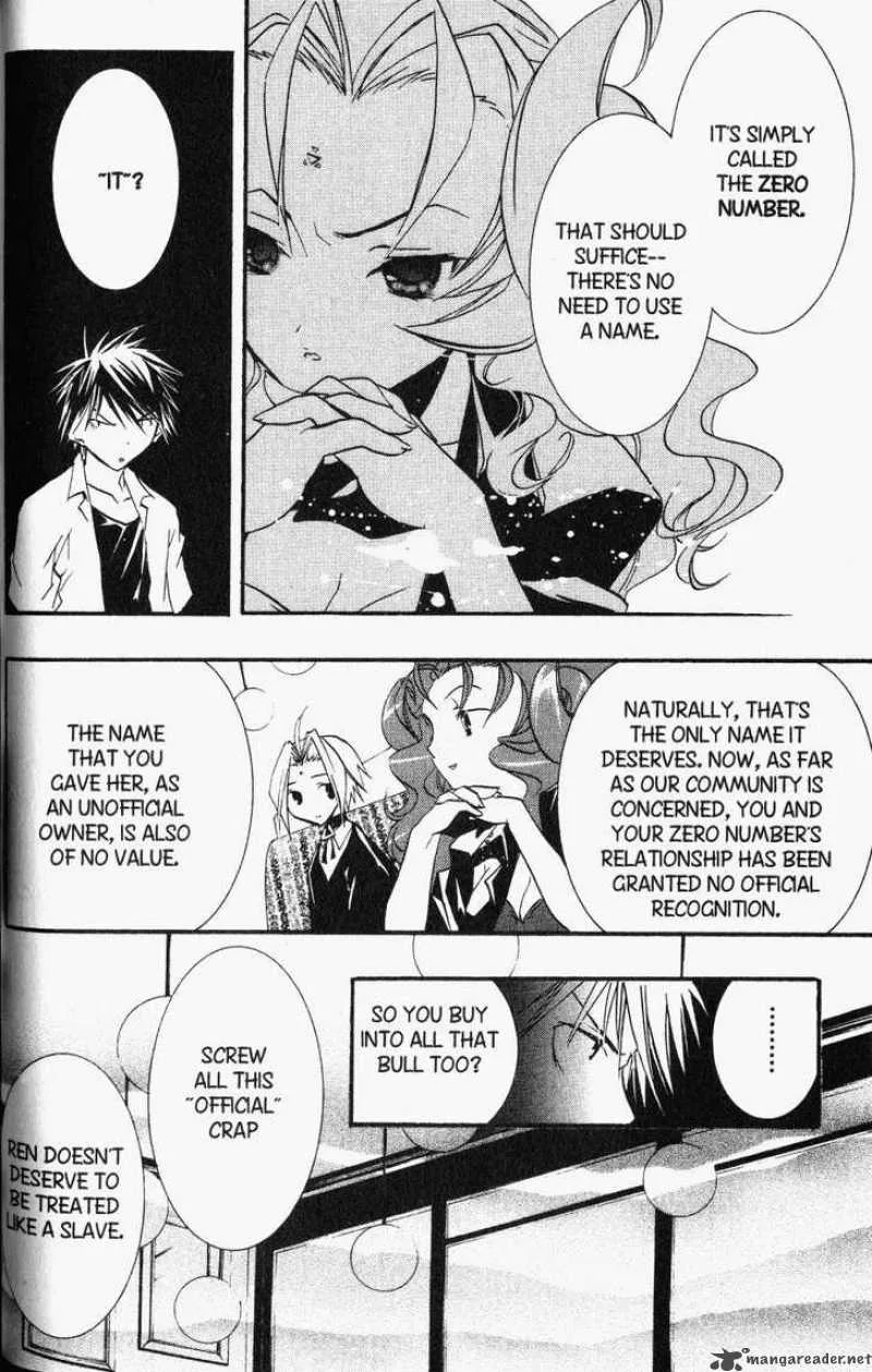 DearS Chapter 21 page 10