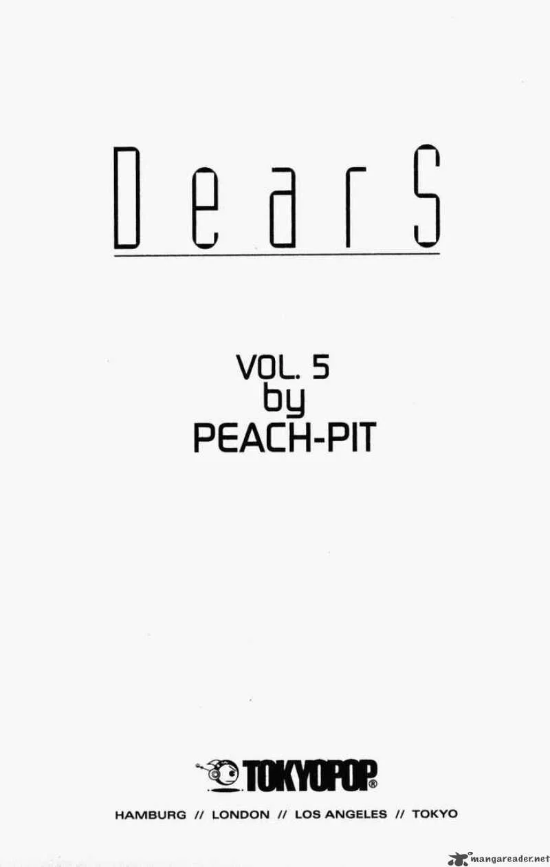 DearS Chapter 24 page 1