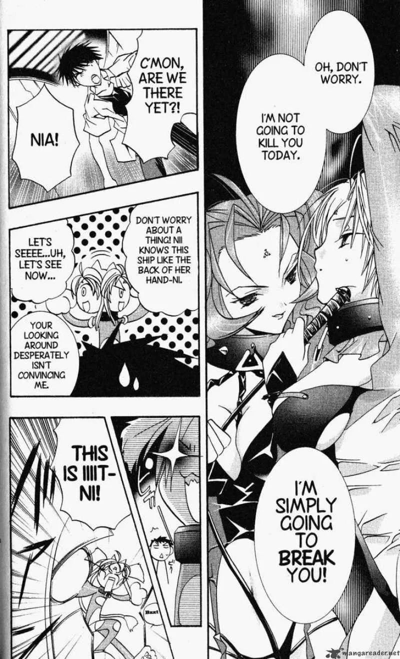DearS Chapter 24 page 13