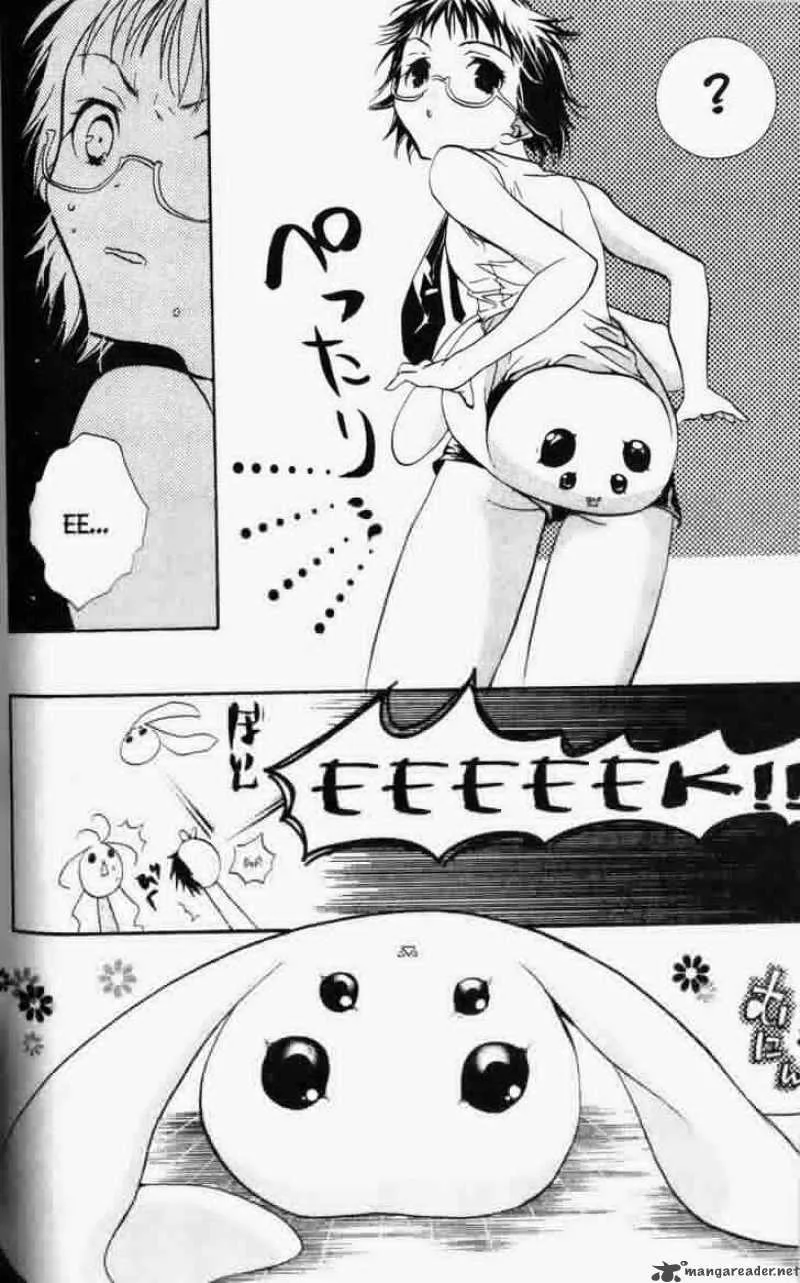 DearS Chapter 27 page 4
