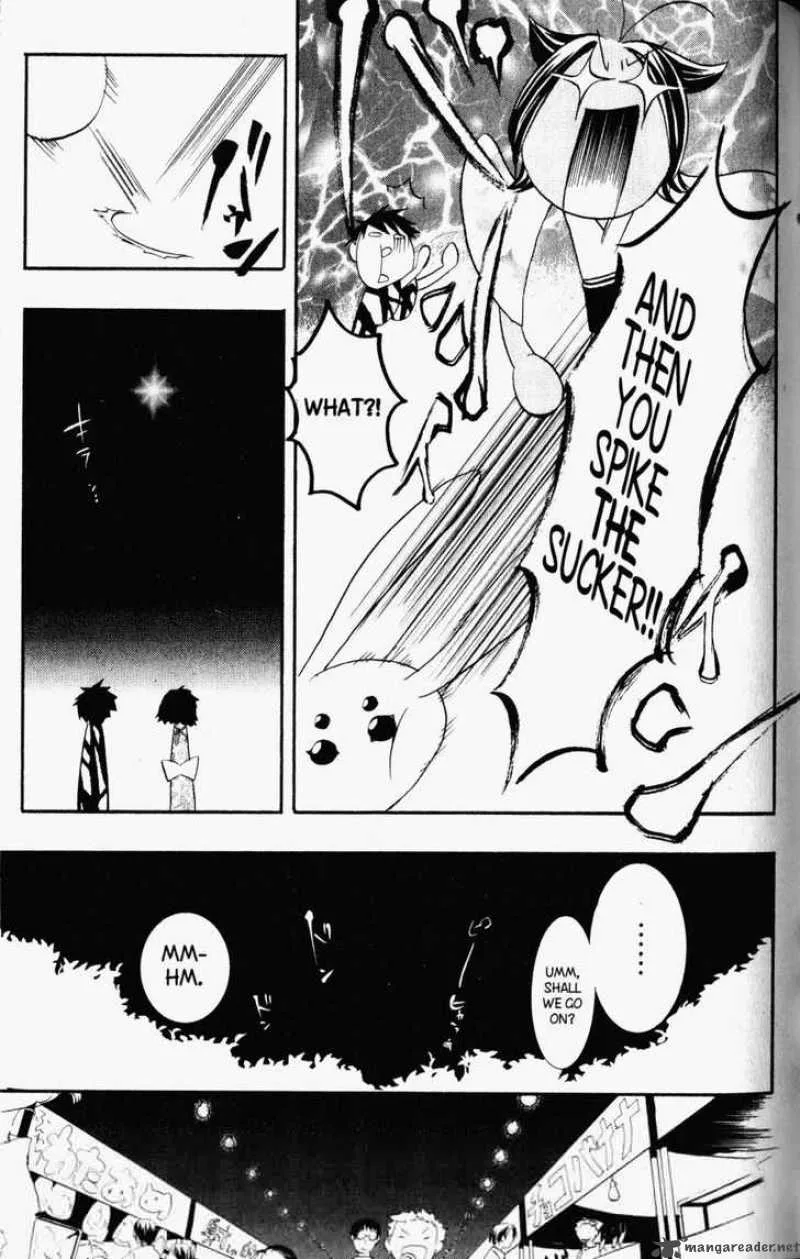 DearS Chapter 28 page 4