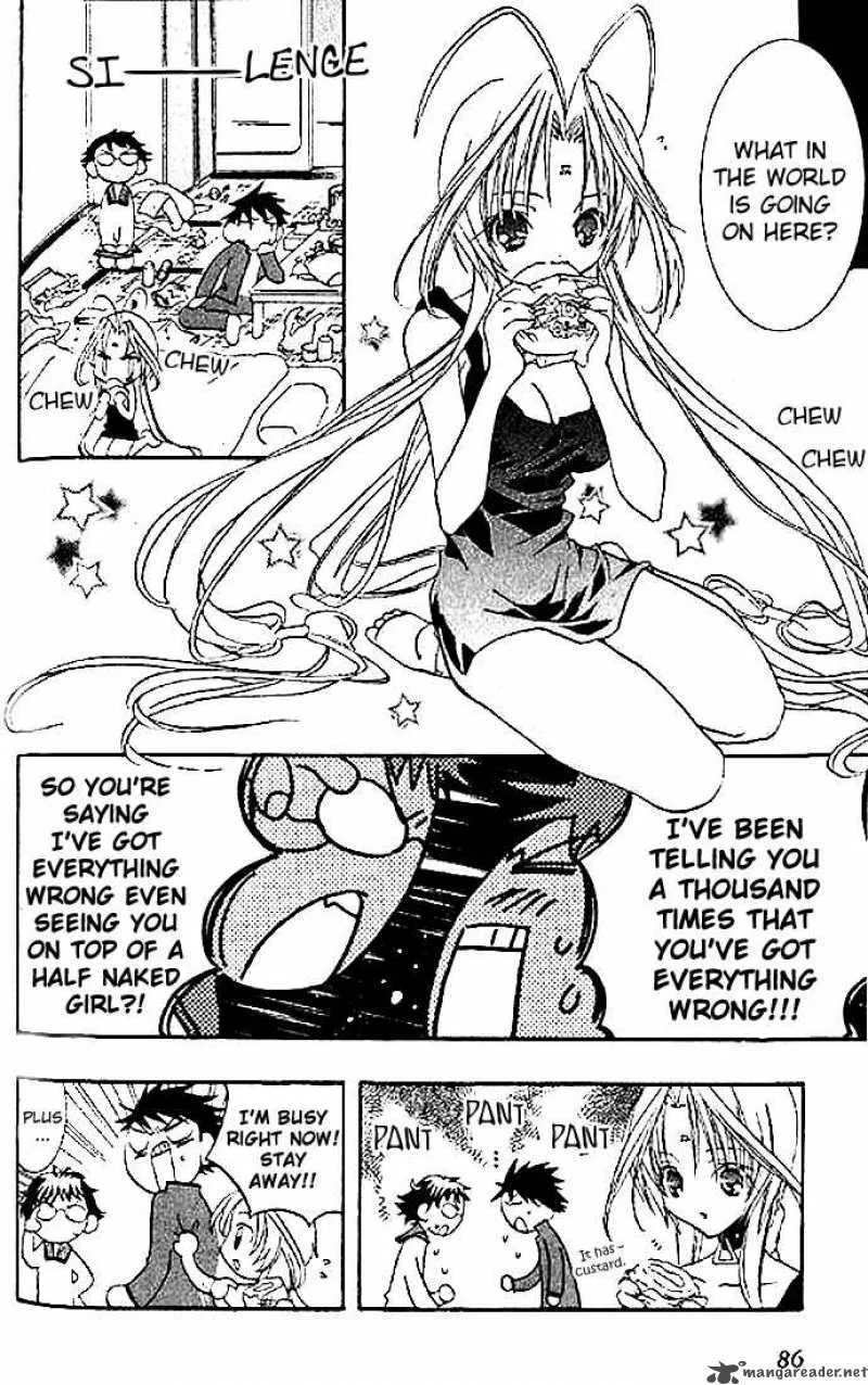 DearS Chapter 3 page 9