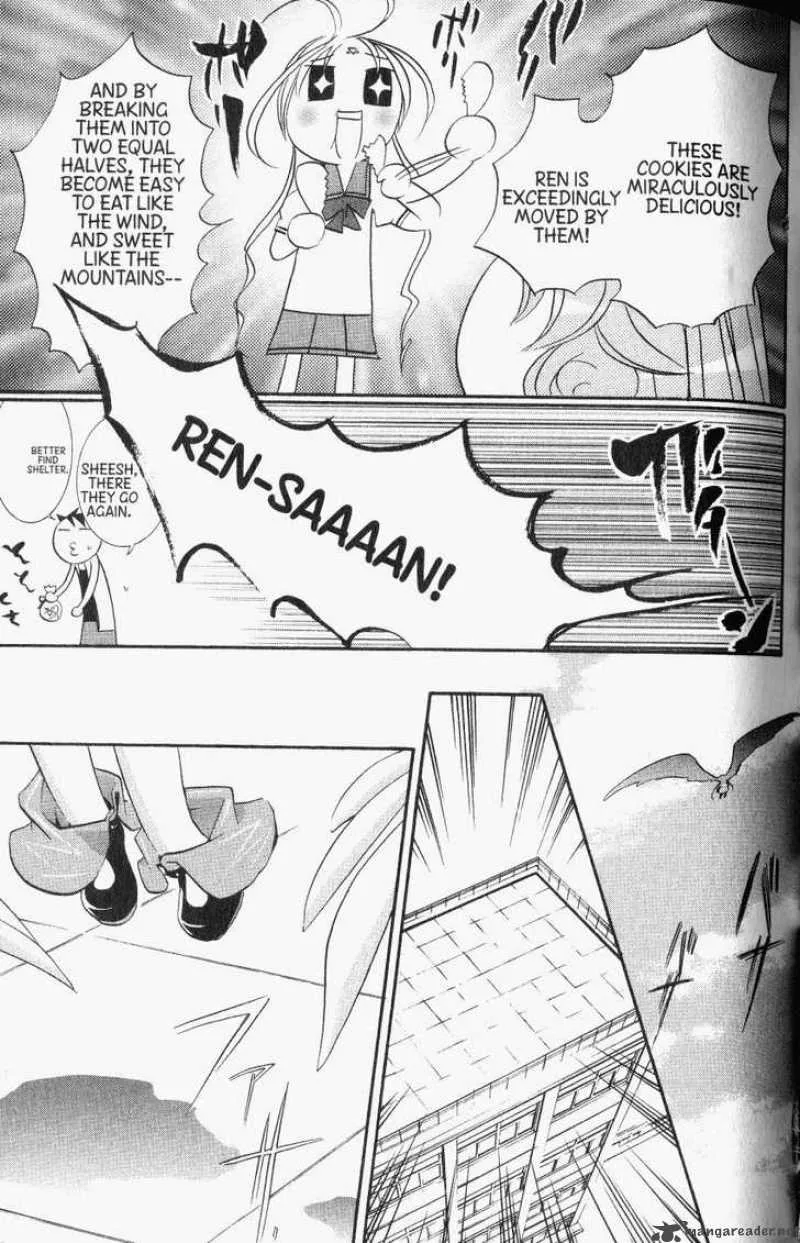 DearS Chapter 32 page 4