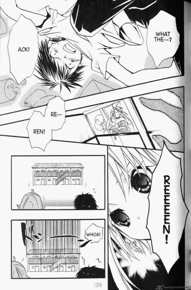 DearS Chapter 33 page 13