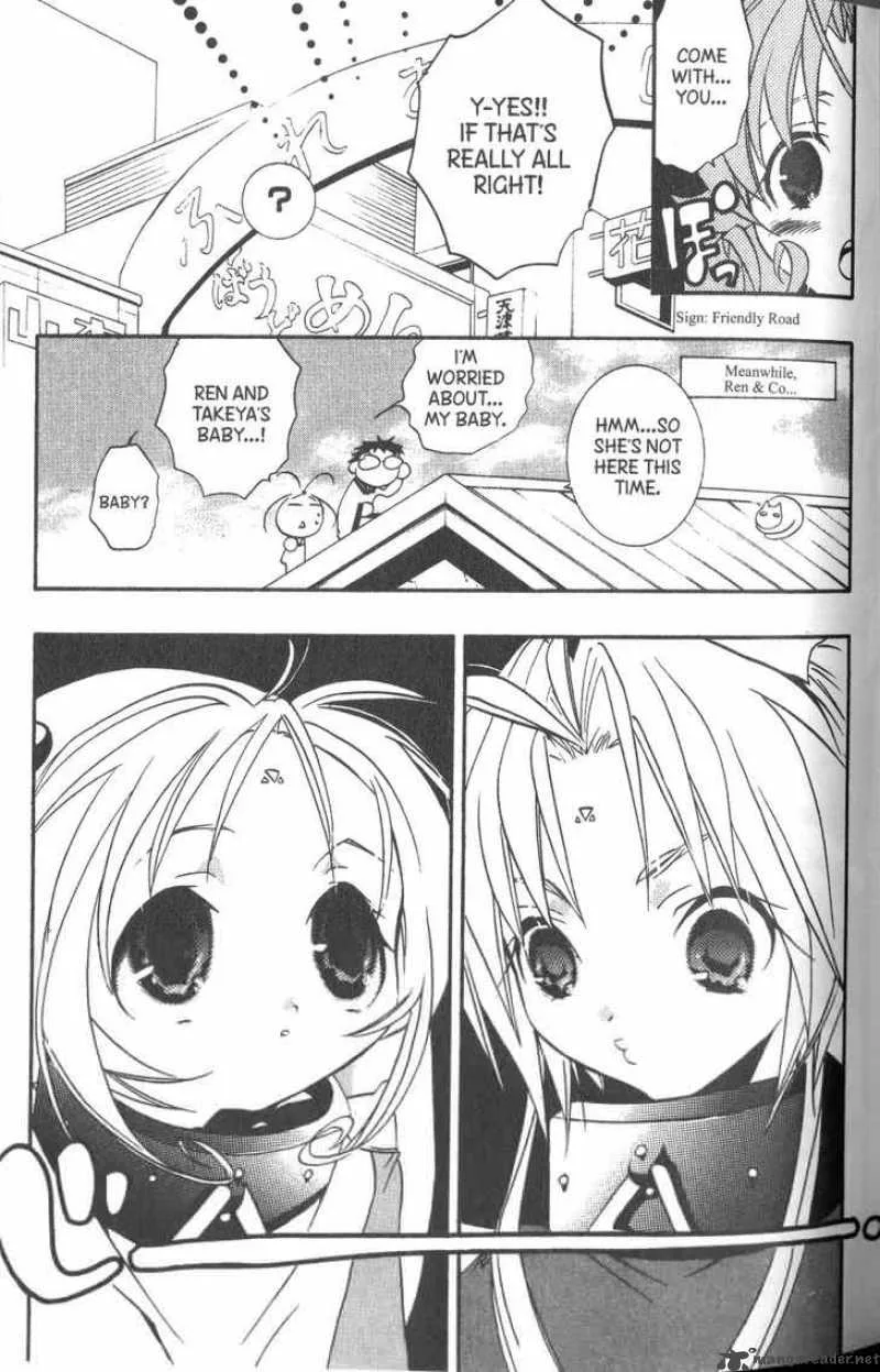 DearS Chapter 35 page 8