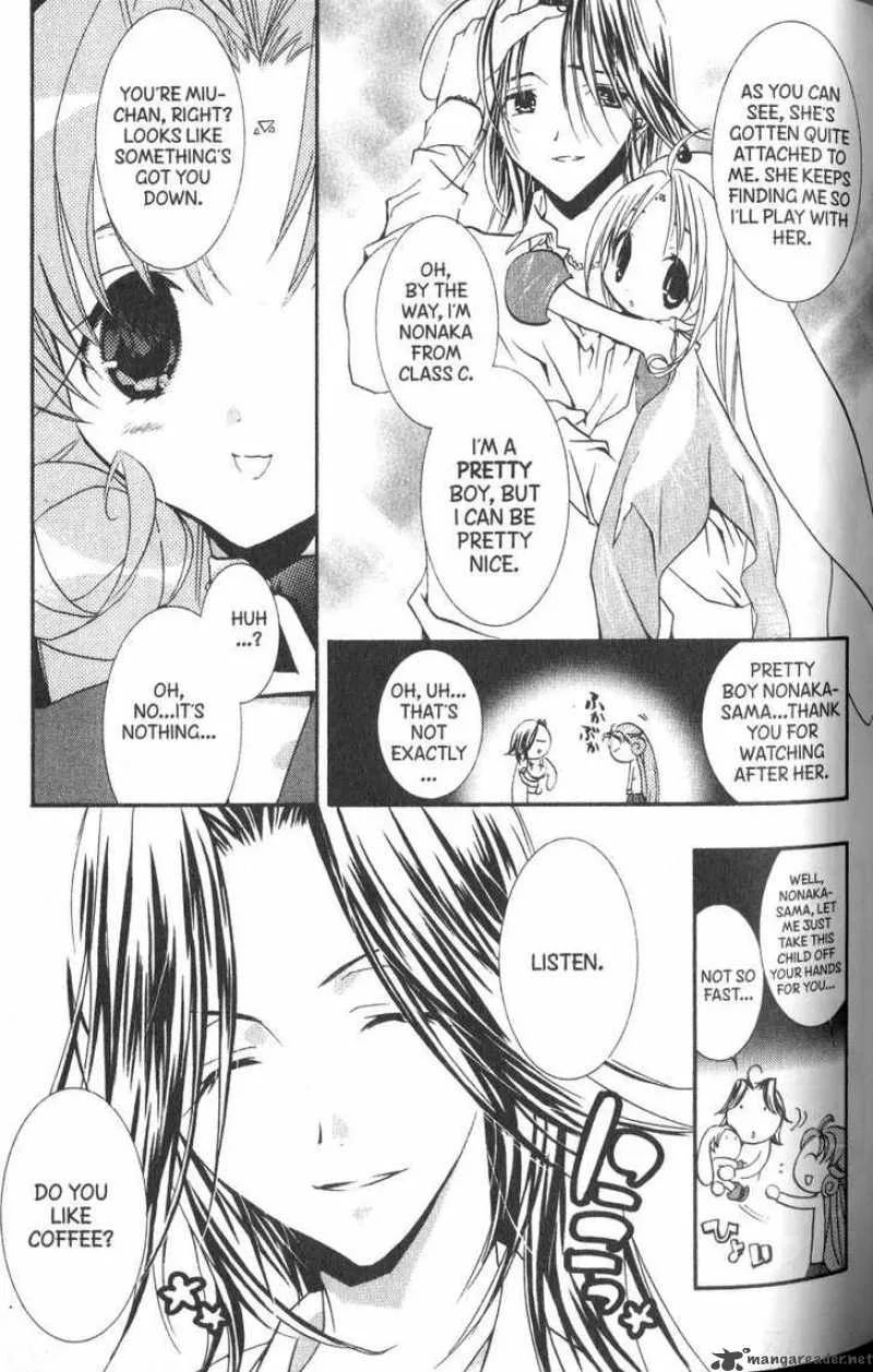 DearS Chapter 36 page 9
