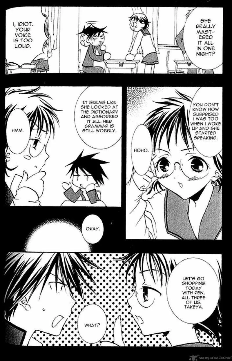 DearS Chapter 4 page 2