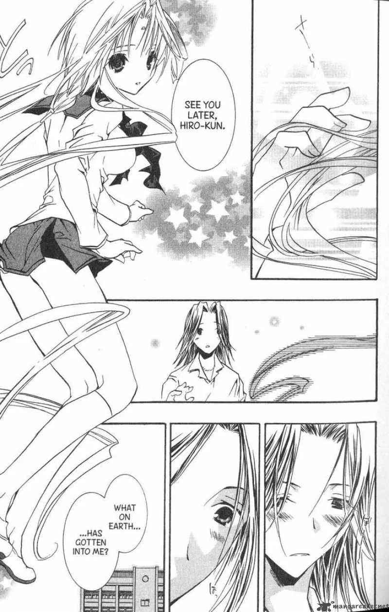 DearS Chapter 40 page 4