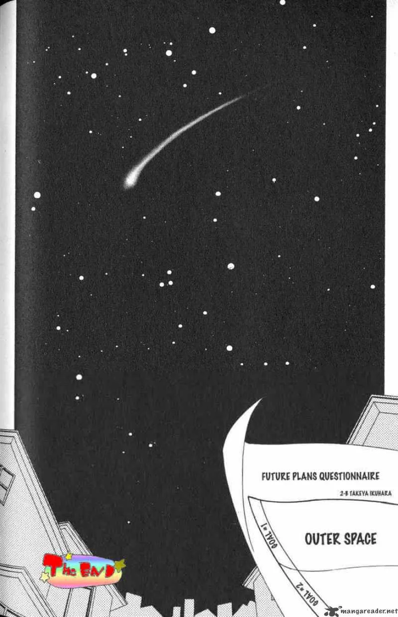 DearS Chapter 46 page 17