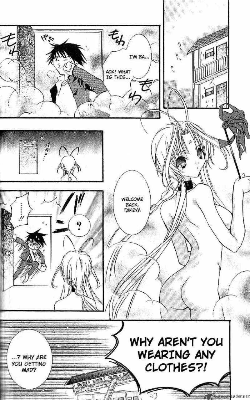 DearS Chapter 5 page 2