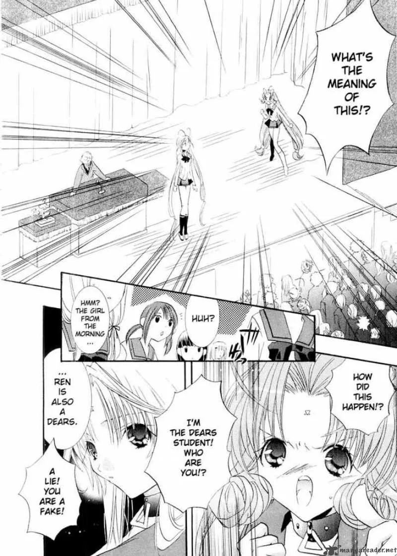DearS Chapter 7 page 6