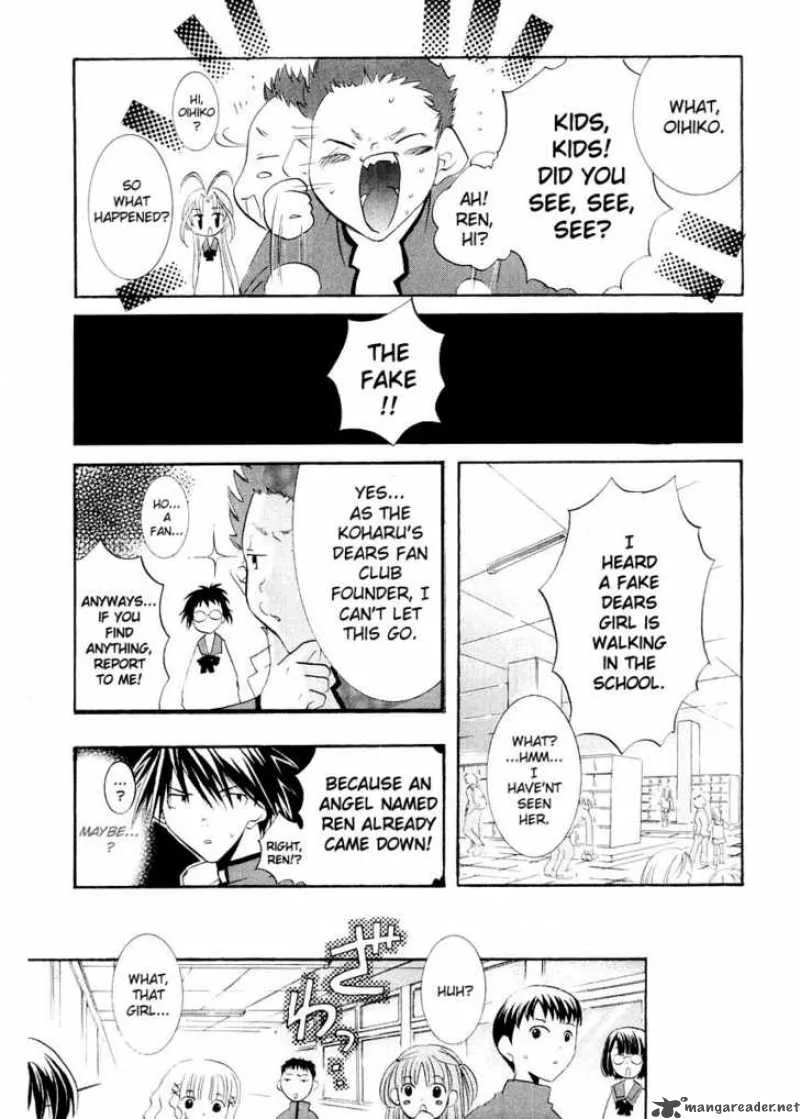 DearS Chapter 7 page 2