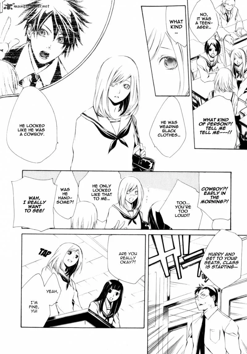 Death Edge Chapter 1 page 19