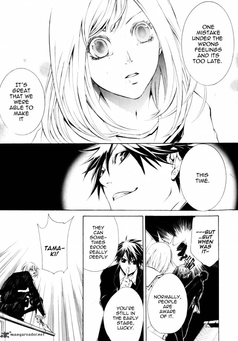 Death Edge Chapter 1 page 44