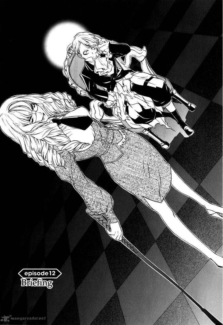 Death Edge Chapter 12 page 1